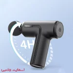 ماسارژور تفنگی ارلدام مدل et-v6