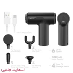 ماسارژور تفنگی ارلدام مدل et-v6
