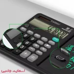 ماشین حساب ارلدام مدل earldom t10