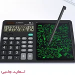 ماشین حساب ارلدام مدل earldom t10