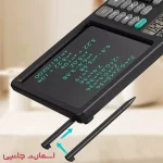 ماشین حساب ارلدام مدل earldom t10