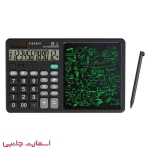 ماشین حساب ارلدام مدل earldom t10