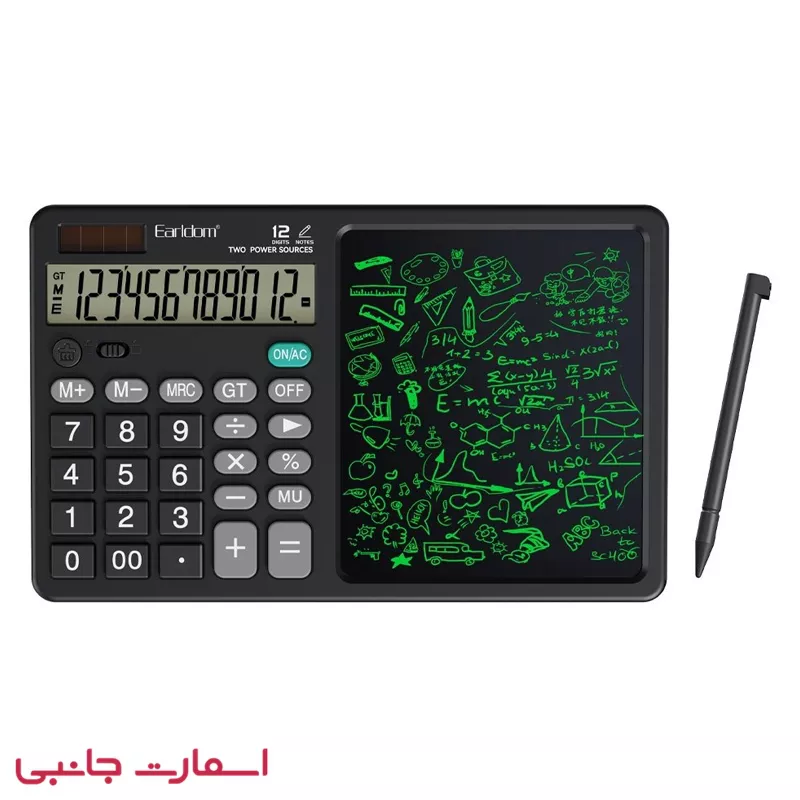 ماشین حساب ارلدام مدل t10 (5) ماشین حساب ارلدام مدل earldom t10