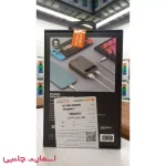 پاوربانک 20000 گرین لاین مدل Zuno