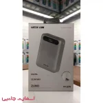 پاوربانک 20000 گرین لاین مدل Zuno
