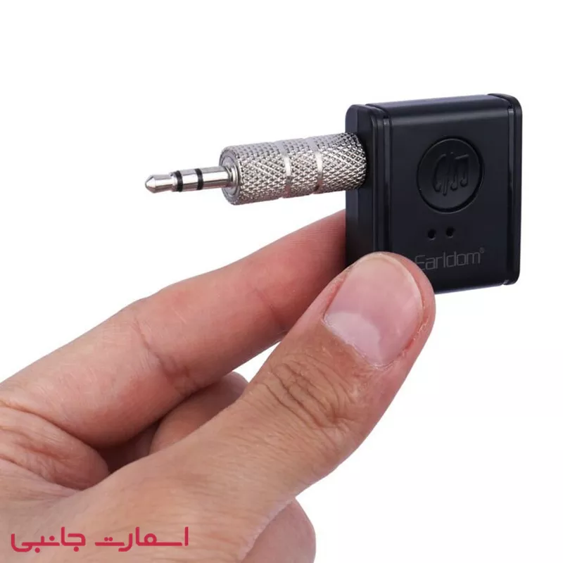 دانگل بلوتوث ارلدام مدل br21