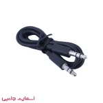 کاربلوتوث ارلدام مدل br28