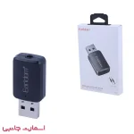 کاربلوتوث ارلدام مدل br28