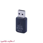 کاربلوتوث ارلدام مدل br28