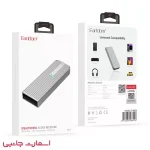 کاربلوتوث ارلدام مدل br-23
