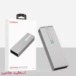 کاربلوتوث ارلدام مدل br-23