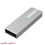 کاربلوتوث ارلدام مدل br-23