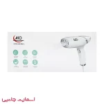 اتوبخار دستی آکو مدل IRON-1