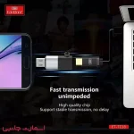 تبدیل ارلدام مدل TC18