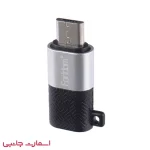 تبدیل ارلدام مدل TC18