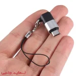 تبدیل ارلدام مدل TC18