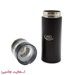 تراول ماگ آکو مدل MUG-11
