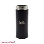 تراول ماگ آکو مدل MUG-11