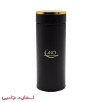 تراول ماگ آکو مدل MUG-11