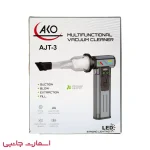 جت فن آکو مدل ajt-3