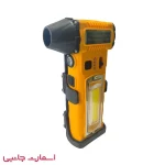 جت فن مدل F020