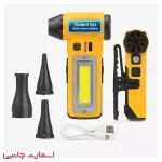 جت فن مدل F020