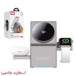 شارژر ایرلس ارلدام مدل WC65