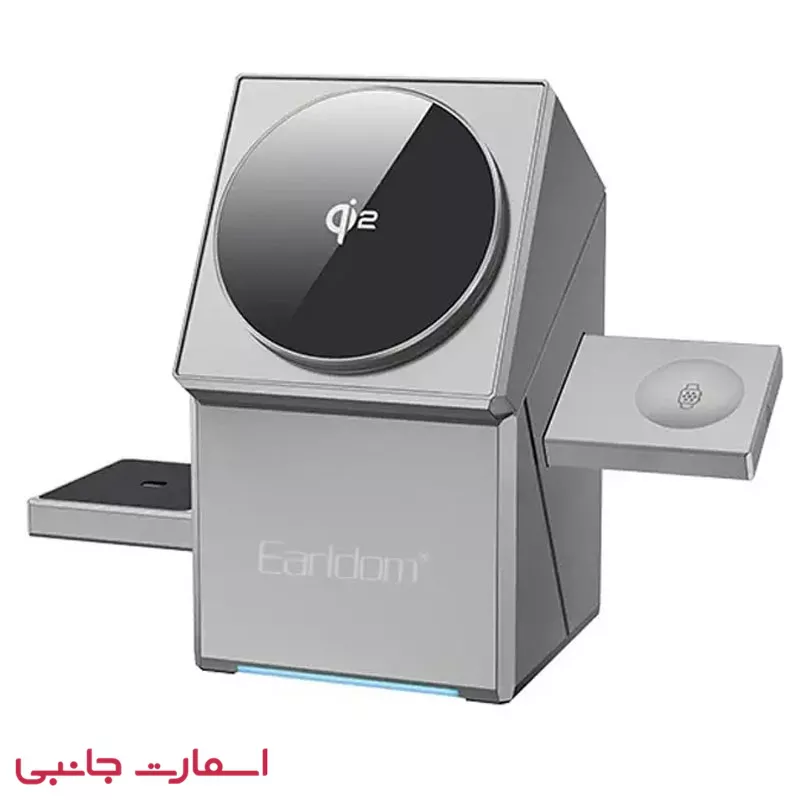 شارژر ایرلس ارلدام مدل WC65