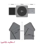 شارژر ایرلس ارلدام مدل WC65