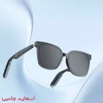 عینک هوشمند ارلدام مدل SG03