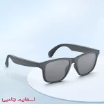 عینک هوشمند ارلدام مدل SG02
