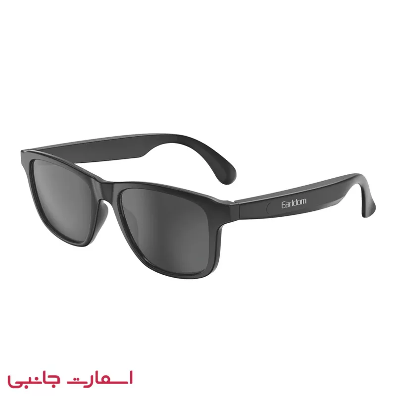 عینک هوشمند ارلدام مدل SG02 (8) عینک هوشمند ارلدام مدل SG02