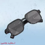 عینک ارلدام مدل sg01