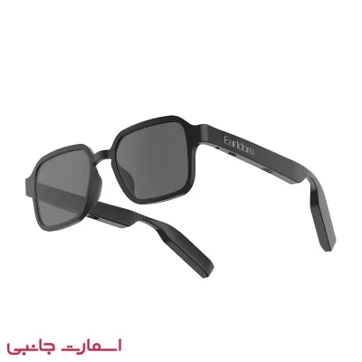 عینک ارلدام مدل sg01