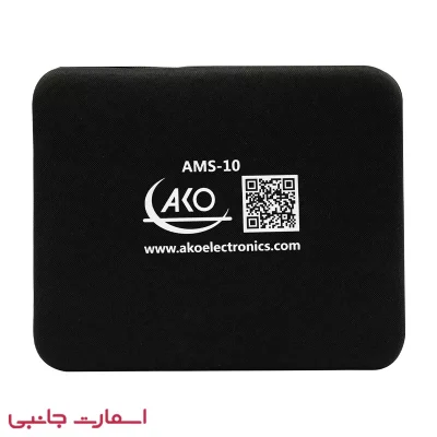 ماساژور حرفه ای آکو مدل AKO AMS-10