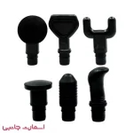 ماساژور حرفه ای آکو مدل AKO AMS-10