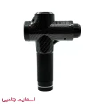 ماساژور حرفه ای آکو مدل AKO AMS-10
