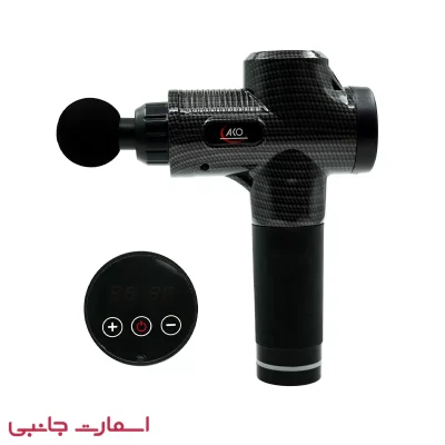 ماساژور حرفه ای آکو مدل AKO AMS-10