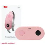 ماساژور کمربندی لرزشی و حرارتی آکو مدل AMS-4
