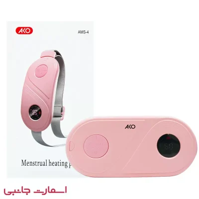 ماساژور کمربندی لرزشی و حرارتی آکو مدل AMS-4