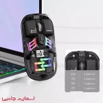 ماوس وایرلس ارلدام مدل ET-KM16
