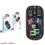 ماوس ارلدام مدل Earldom ET-KM16