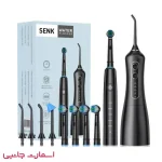 دستگاه شستشوی دهان سینک مدل SINK S1001
