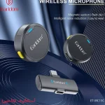 میکروفن یقه ای ارلدام مدل et-mc15c