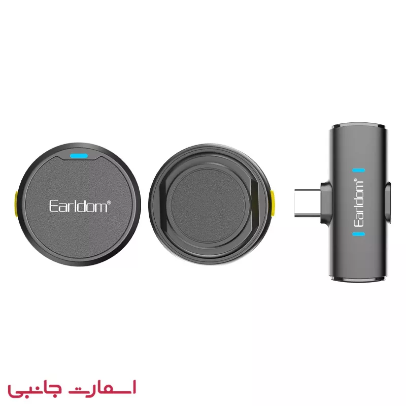 میکروفن یقه ای ارلدام مدل et-mc15c