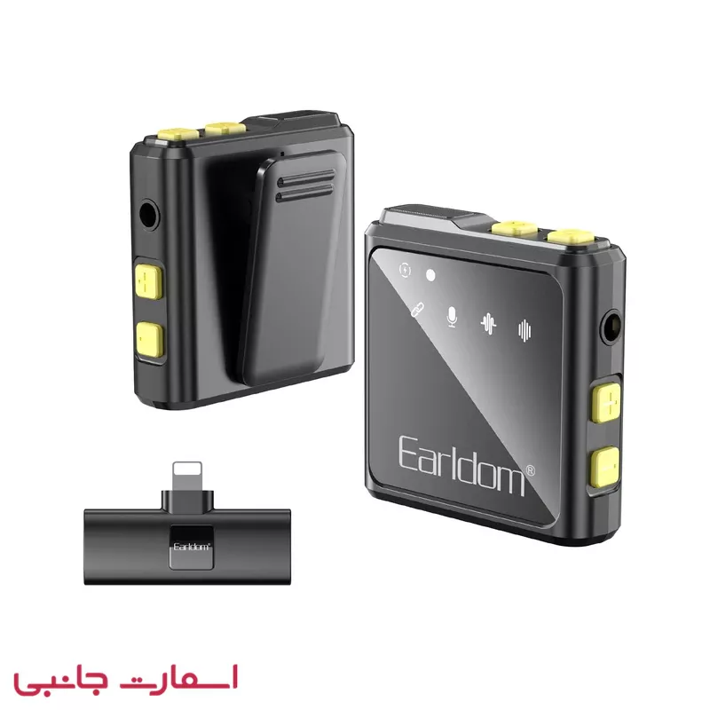میکروفن وایرلس ارلدام مدل mc9l (4) میکروفن وایرلس ارلدام مدل mc9l
