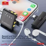 میکروفن وایرلس ارلدام مدل mc9l