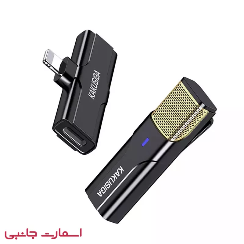 میکروفن یقه ای لایتنینگ کاکوسیگا مدل 1106