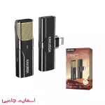 میکروفن یقه ای لایتنینگ کاکوسیگا مدل 1106