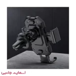 هولدر کاکوسیگا مدل KSC-761B
